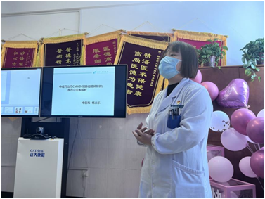 【护理服务】中医护理小组培训——走进心血管病院一科、血管介入科、消化内科 【护理服务】中医护理小组培训——走进心血管病院一科、血管介入科、消化内科