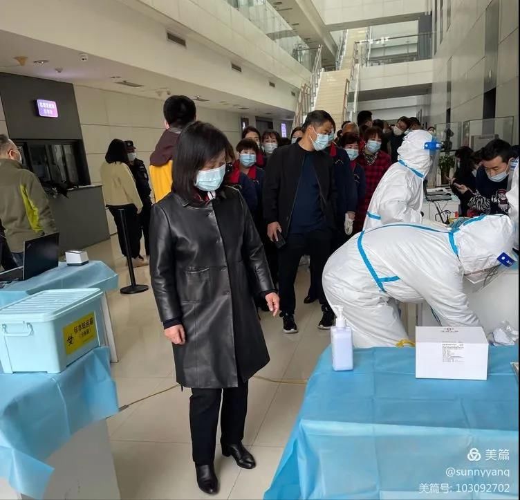 【我为群众办实事】西安市第九医院核酸采样队圆满完成第一阶段核酸采样支援任务 【我为群众办实事】西安市第九医院核酸采样队圆满完成第一阶段核酸采样支援任务