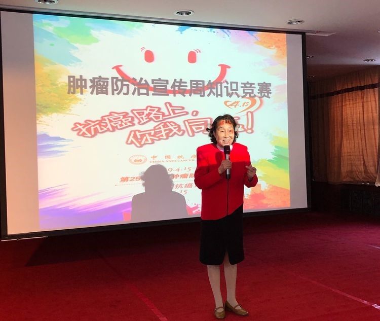 西安市第九医院成功举办 全国肿瘤防治宣传周系列活动