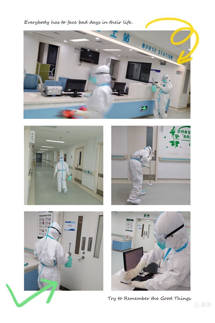 抗击疫情显担当 九院铁军迎难上