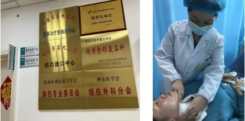西安市第九医院专科护理门诊就诊信息更新了! 西安市第九医院专科护理门诊就诊信息更新了!