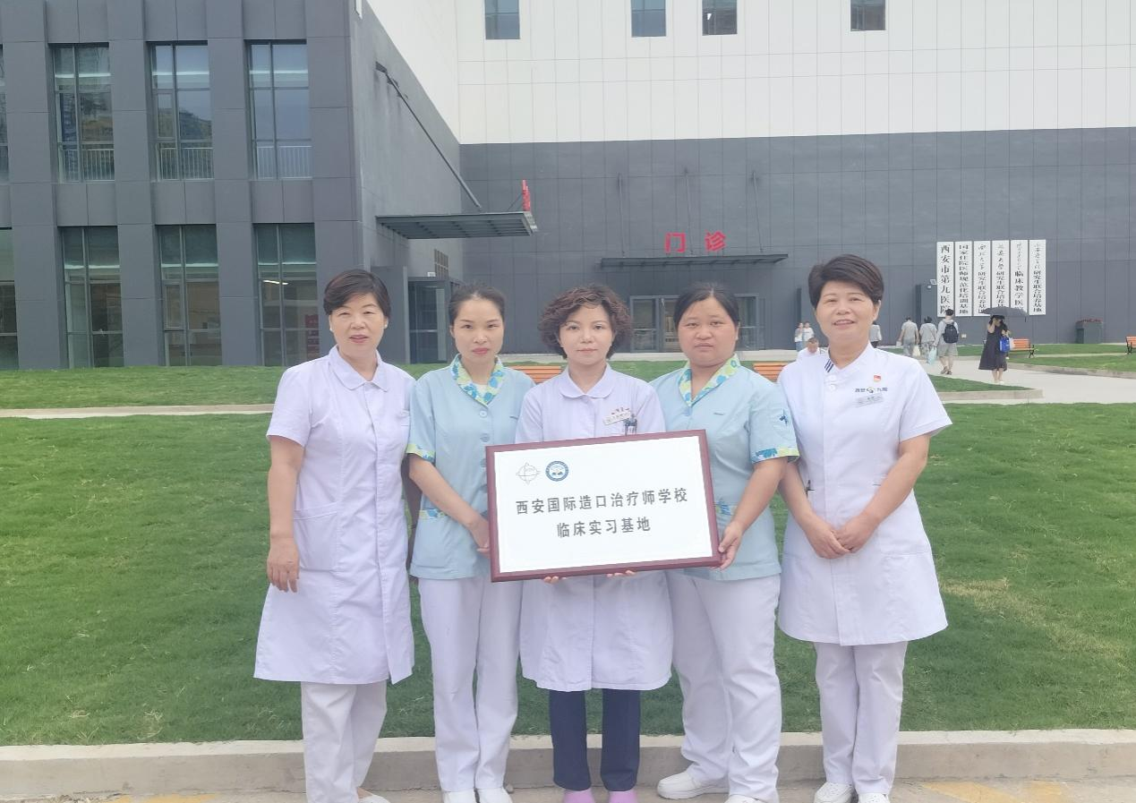 专业磨砺 护航新程 专业磨砺 护航新程