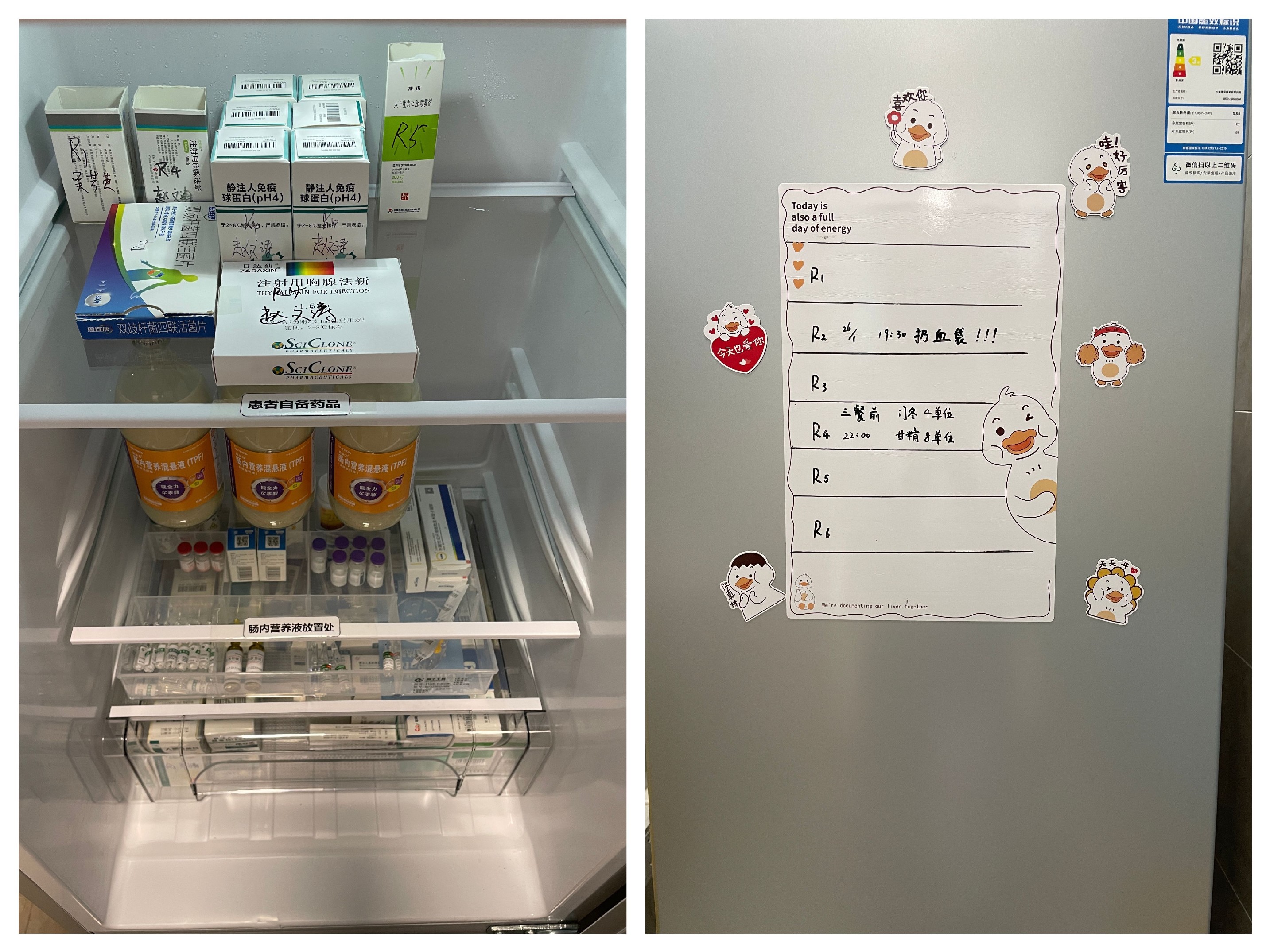 呼吸与危重症医学科多措并举开展精细化管理 呼吸与危重症医学科多措并举开展精细化管理