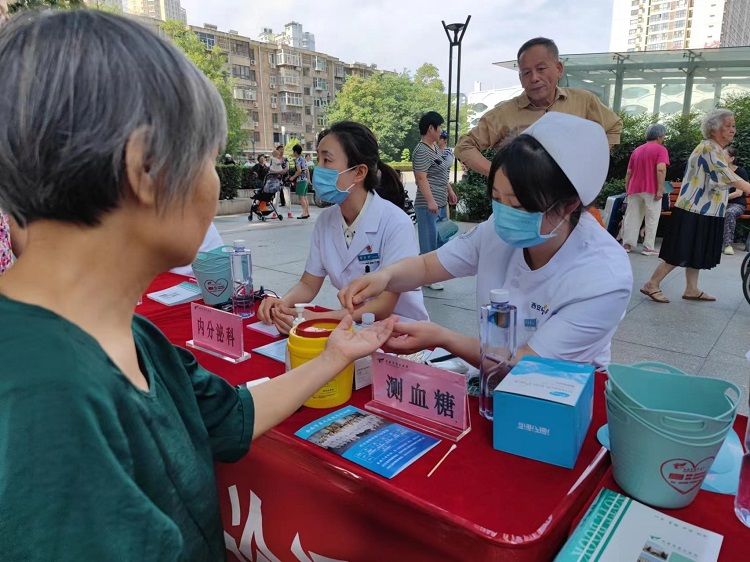 西安市第九医院内分泌科惠民义诊