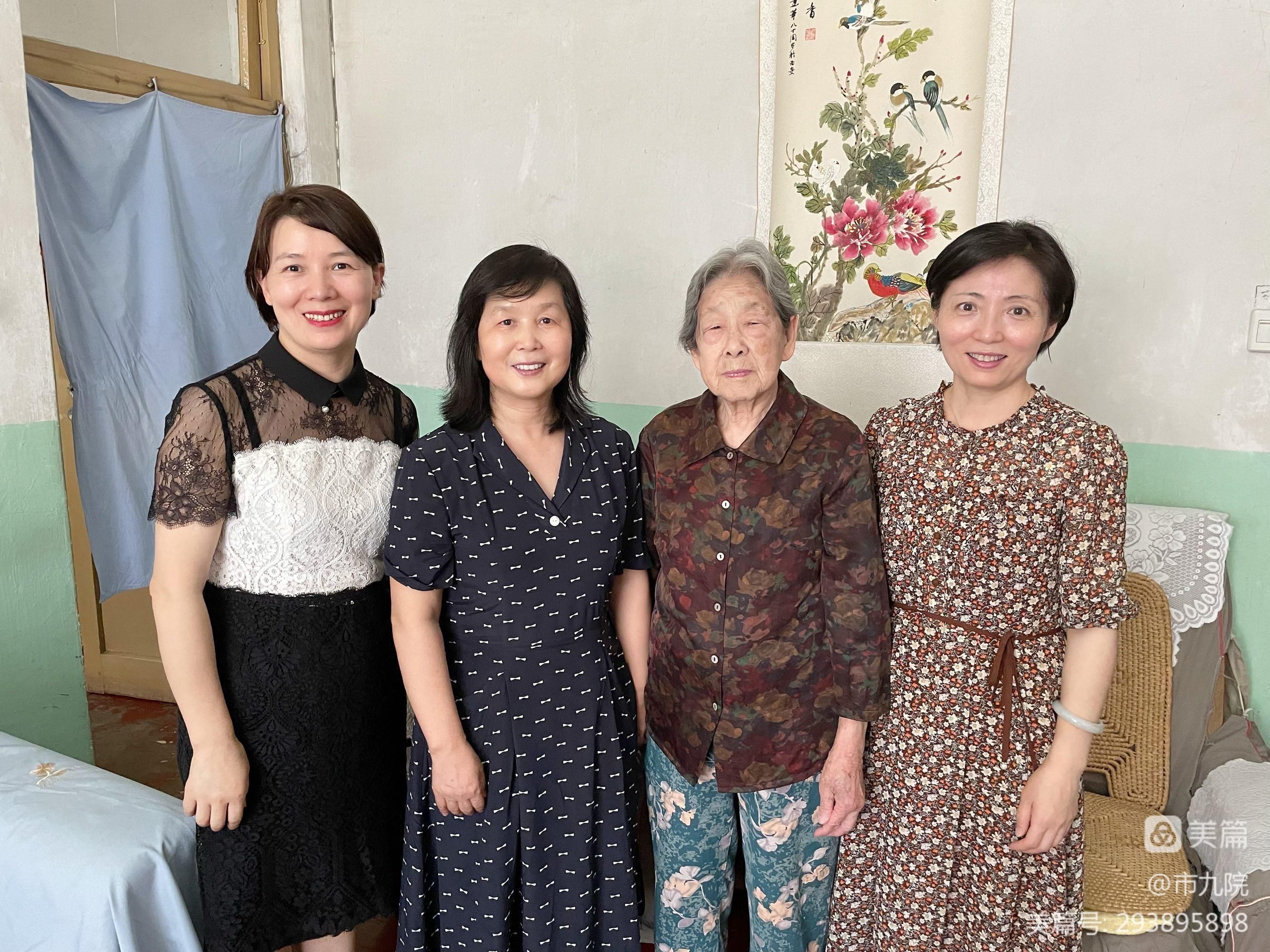 【喜迎二十大，奋进新征程】西安市第九医院庆祝建党101周年系列活动