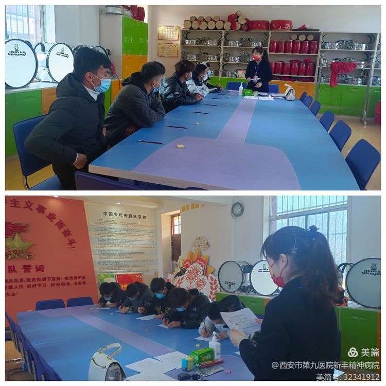新丰精神病院配合完成2022年上半年临潼区应征青年心理检测工作