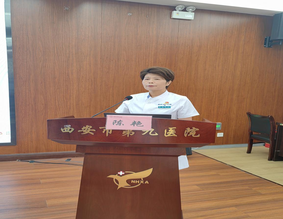 树立标杆 引领前行 护理部召开“一科一品”护理标杆科室推进会 树立标杆 引领前行 护理部召开“一科一品”护理标杆科室推进会