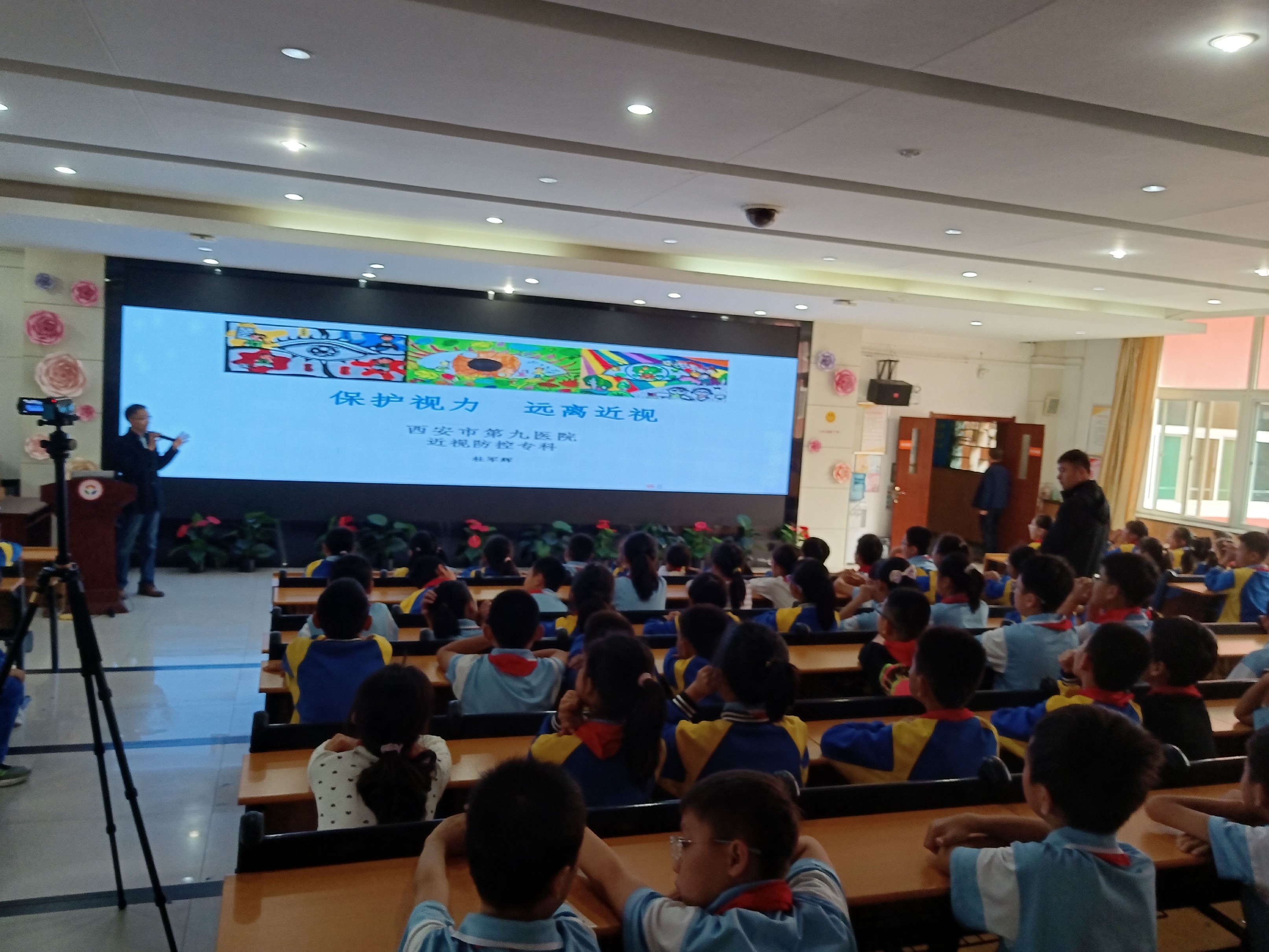 市九院眼科开展义诊讲座活动