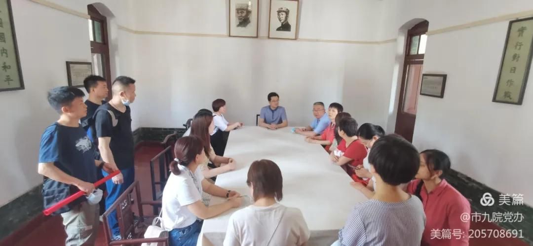 【学党史、悟思想】西安市第九医院开展“传承红色基因，赓续精神血脉”主题教育活动
