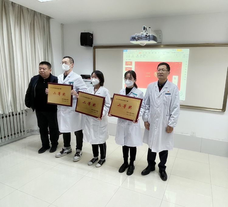 西安市第九医院举办2022年度急救技能大赛