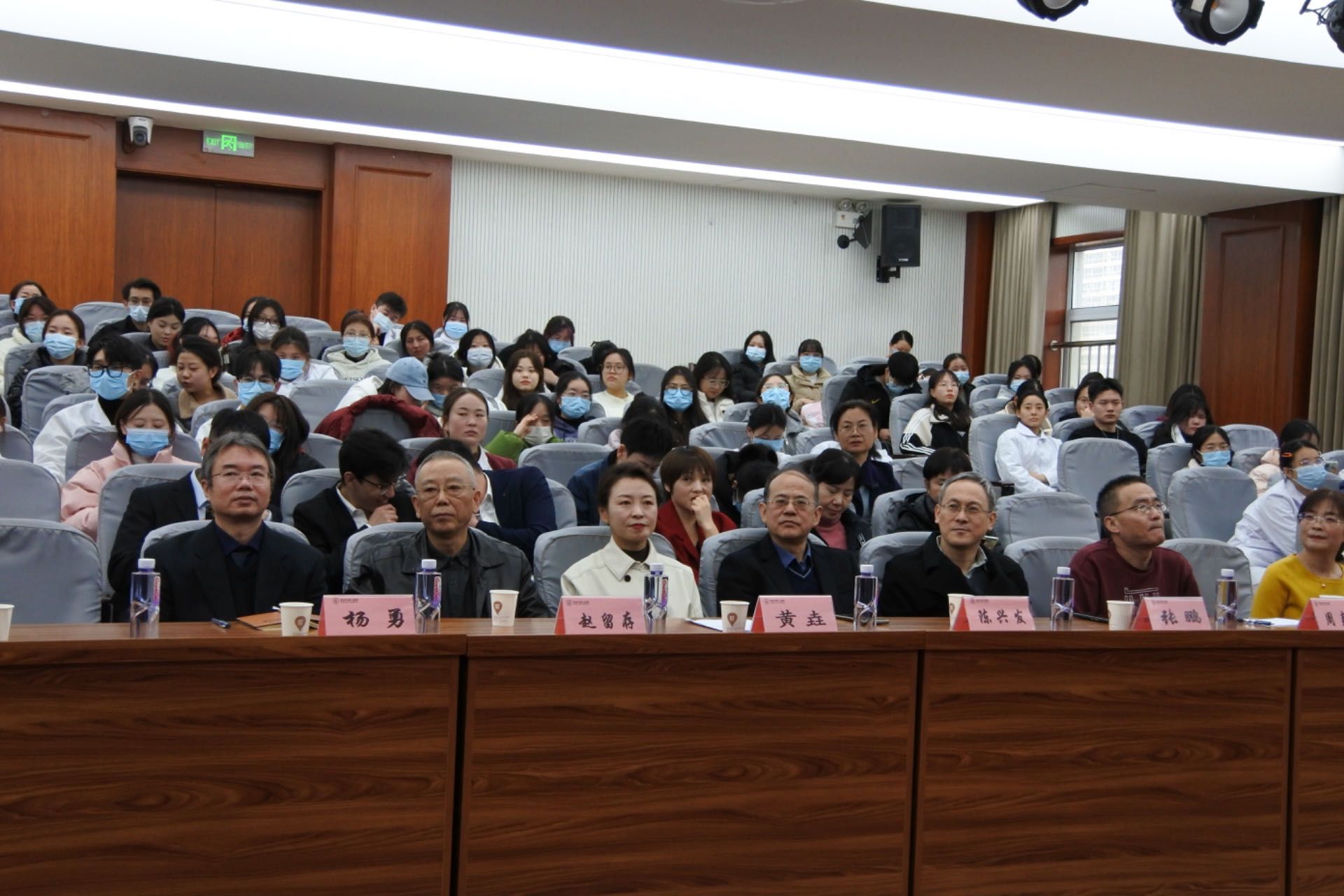 省继续教育项目电子输尿管软镜新进展培训班暨西安市第九医院首届膀胱软镜大赛颁奖典礼顺利召开 省继续教育项目电子输尿管软镜新进展培训班暨西安市第九医院首届膀胱软镜大赛颁奖典礼顺利召开