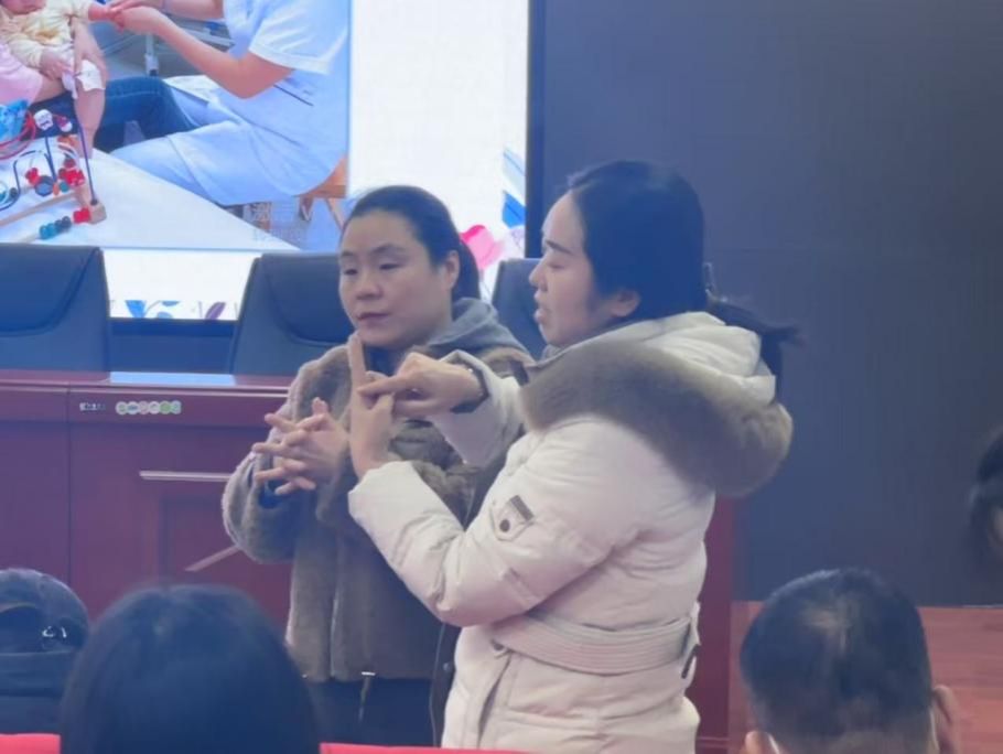 微信图片_20250111094158