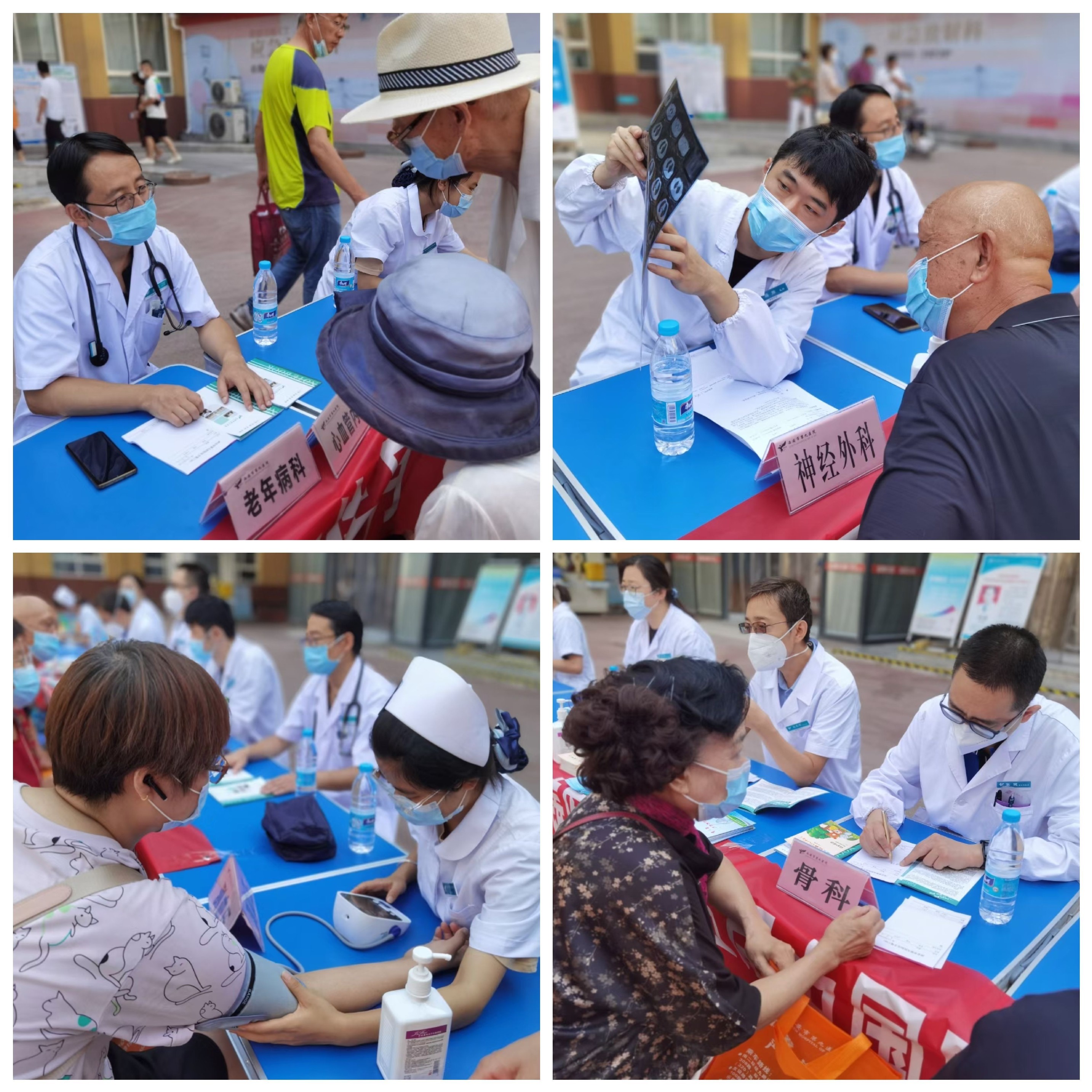 喜迎二十大 丹心铸医魂│西安市第九医院开展 “中国医师节”系列活动