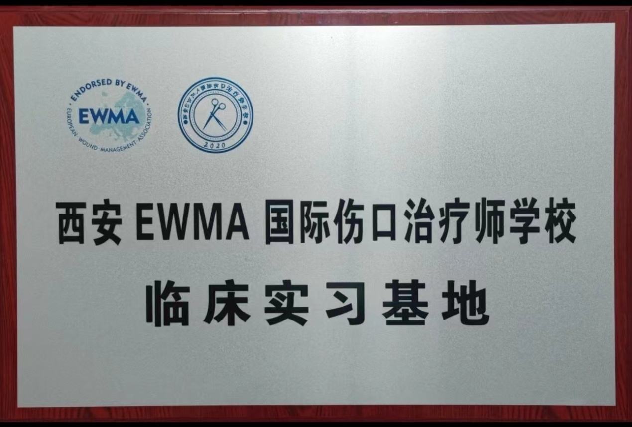 4封感谢信、2幅牌匾、1面锦旗 4封感谢信、2幅牌匾、1面锦旗
