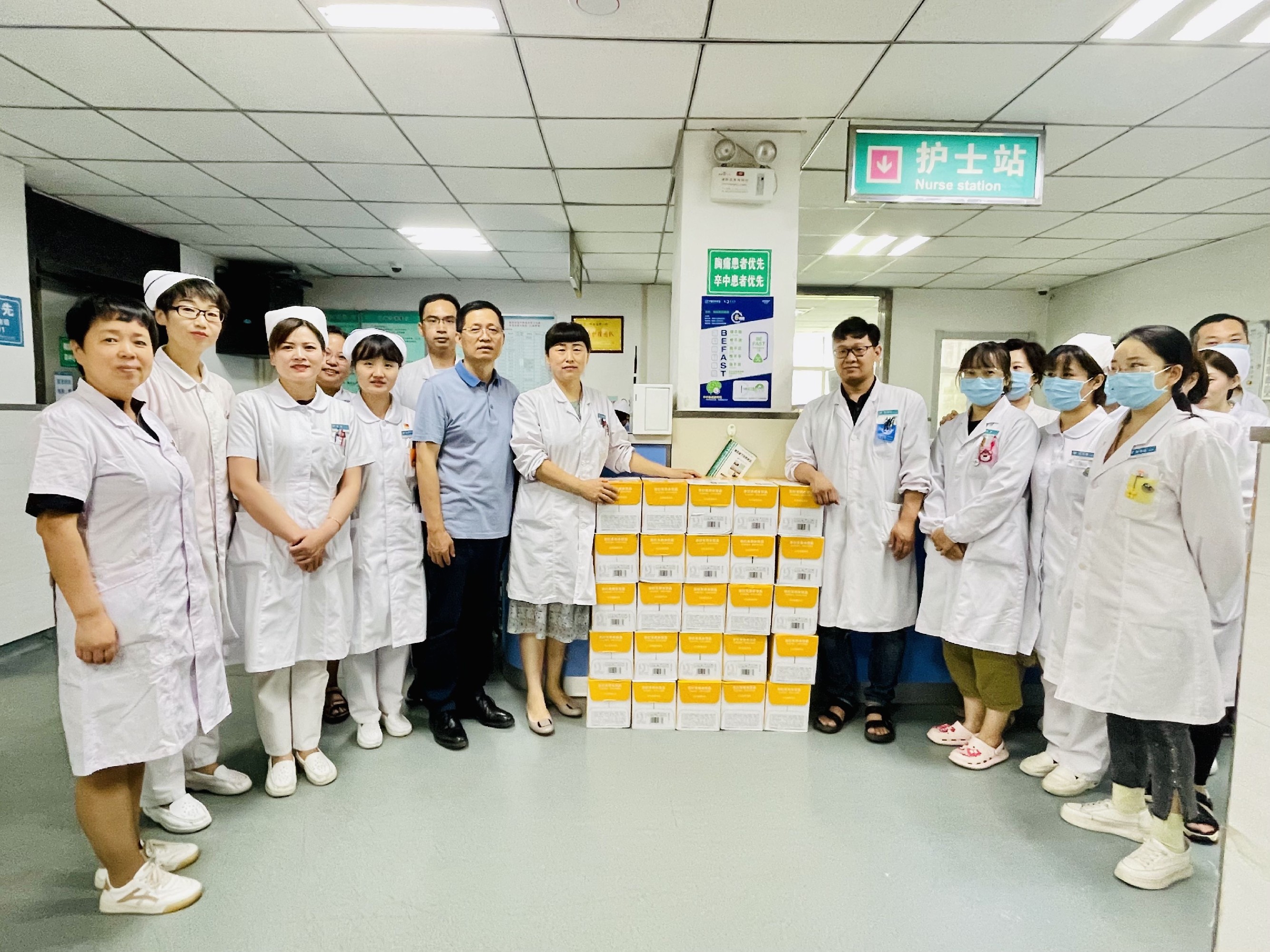 关爱职工 夏送清凉