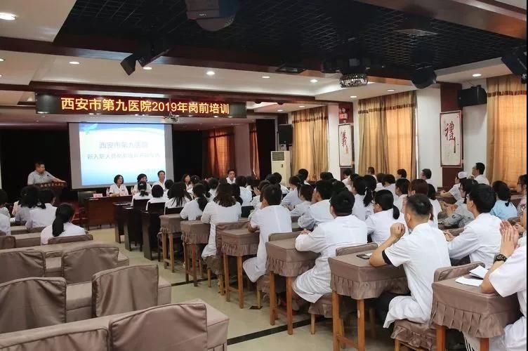 筑梦起航 成就未来 筑梦起航 成就未来