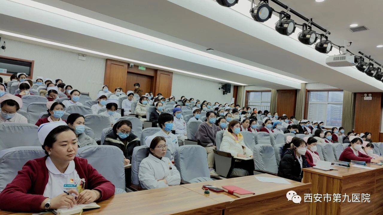 强化护理理论学习 助力医院高质量发展 强化护理理论学习 助力医院高质量发展