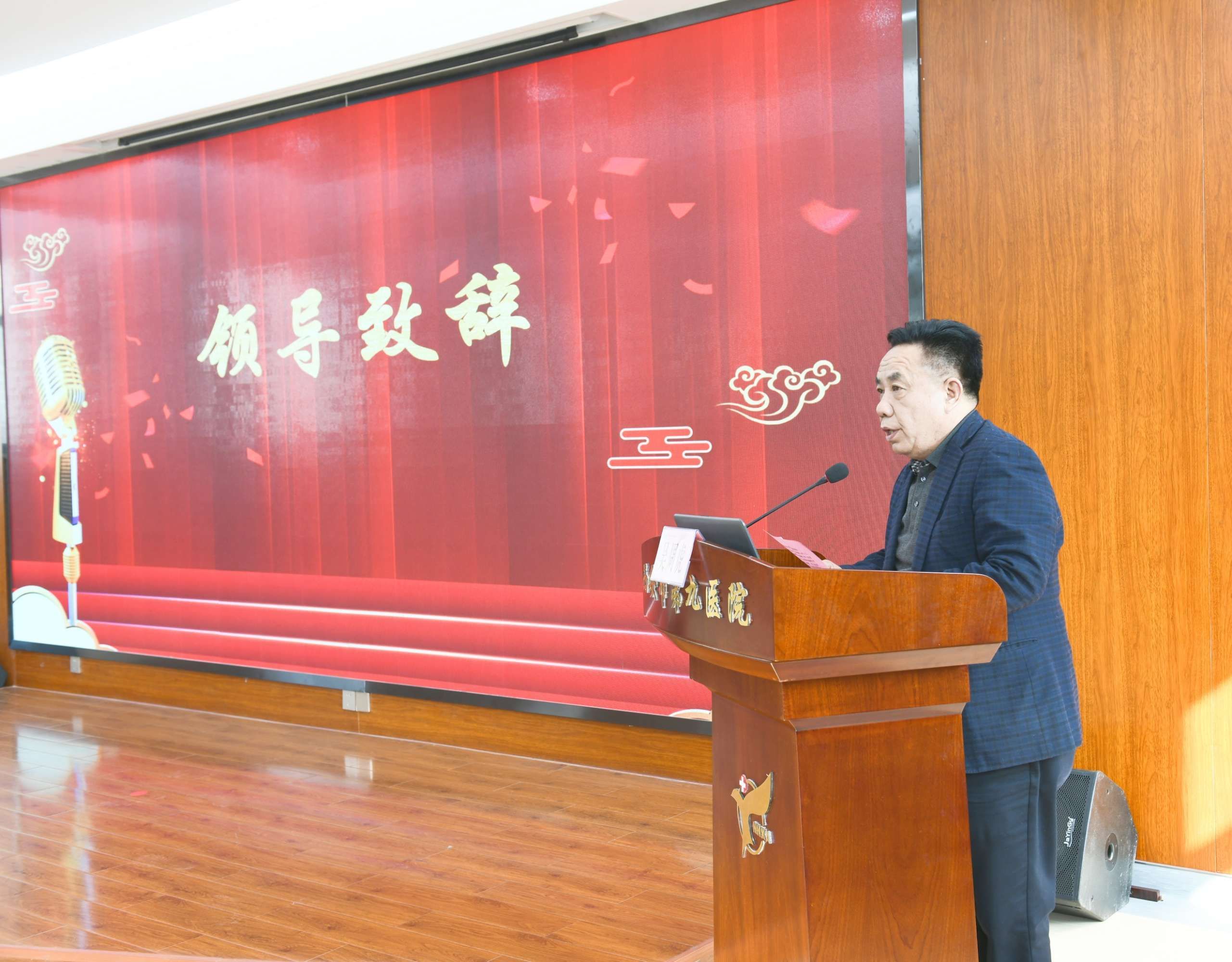 担使命 勇创新 谋发展—西安市第九医院成功举办2020年护士长述职暨表彰大会 担使命 勇创新 谋发展—西安市第九医院成功举办2020年护士长述职暨表彰大会