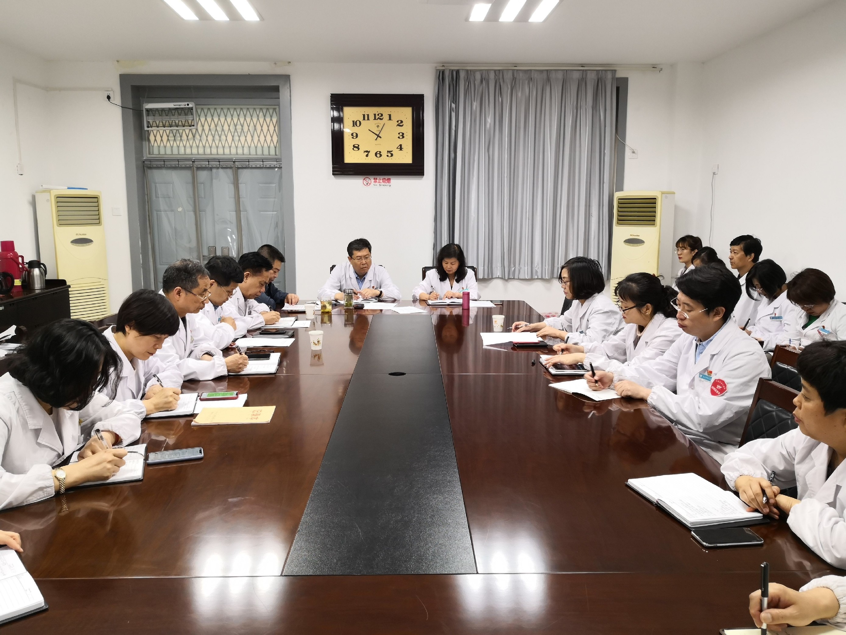 进一步纠正“四风”、加强作风建设 ——西安市第九医院召开中心组学习会议