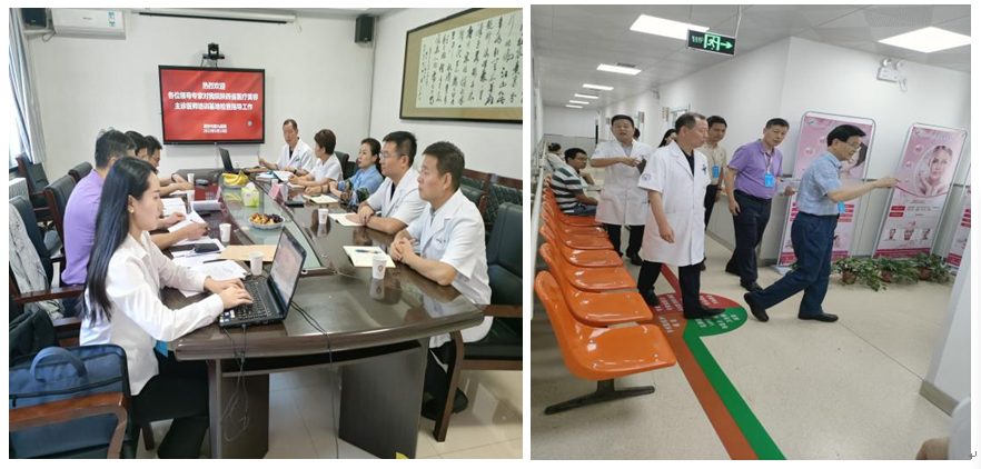 西安市第九医院获批陕西省“第一批省级医疗美容主诊医师培训基地” 西安市第九医院获批陕西省“第一批省级医疗美容主诊医师培训基地”