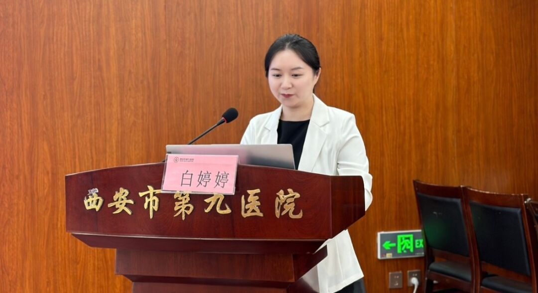 西安市第九医院2024年西安市老年护理专科护士培训班开班了 西安市第九医院2024年西安市老年护理专科护士培训班开班了