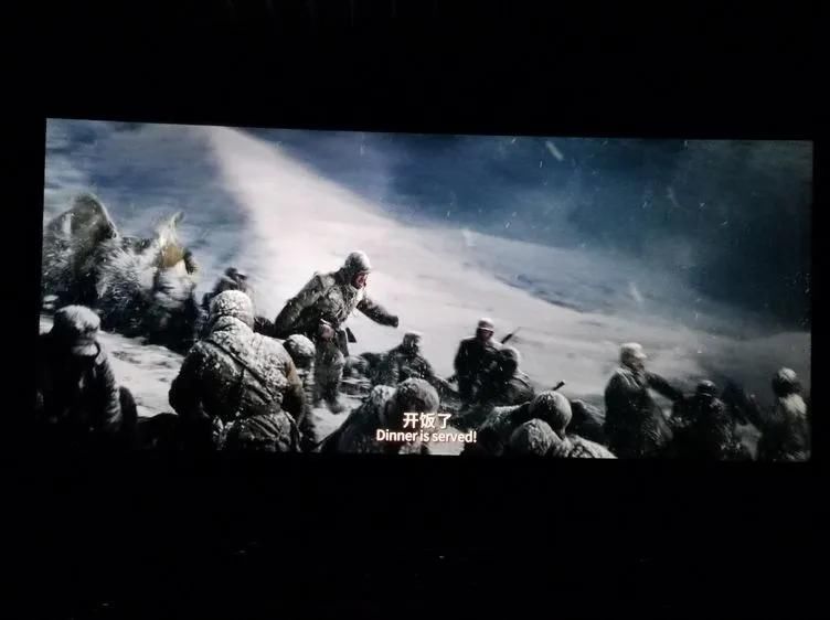 西安市第九医院组织观看大型历史题材电影《长津湖》