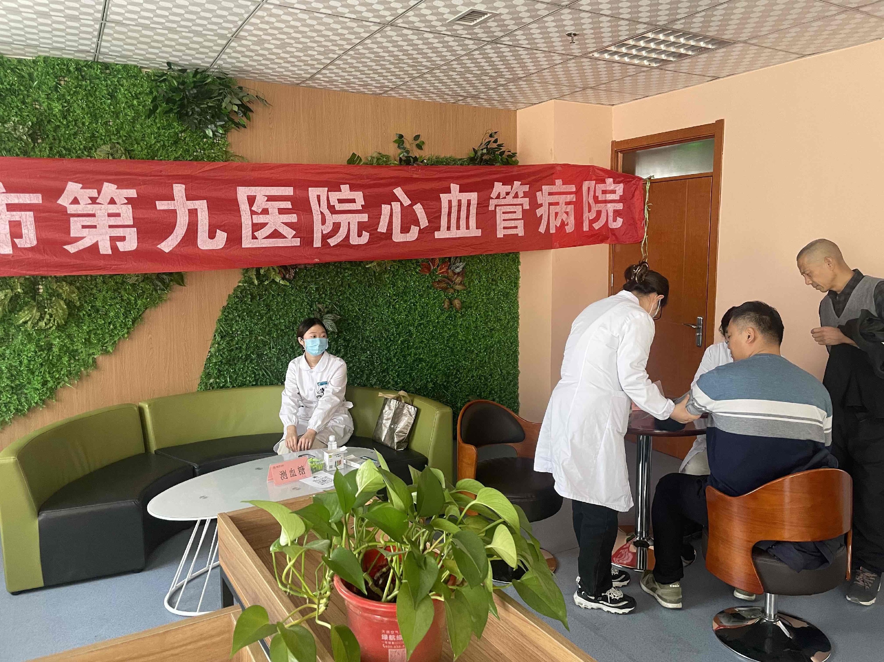 情暖冬至，为铁路一线职工送温暖