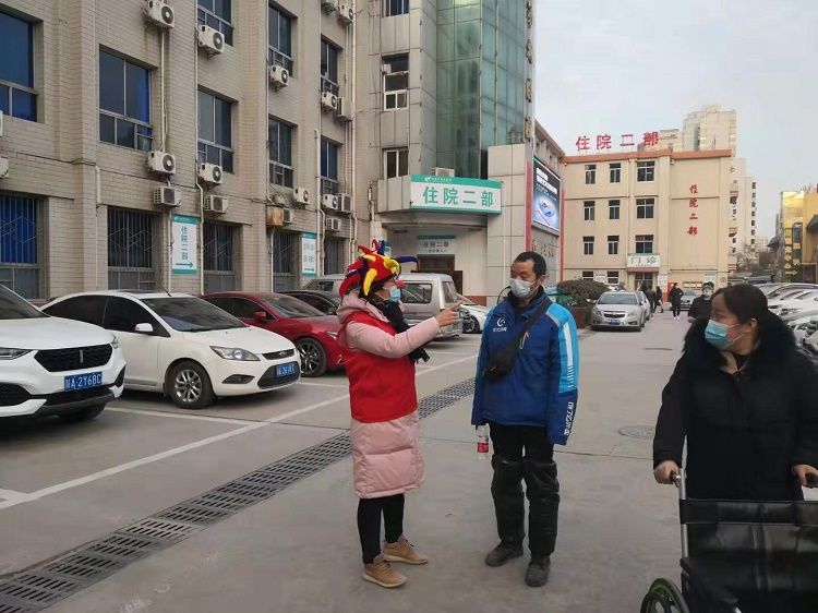 热烈祝贺西安市第九医院马楼艳荣获“西安好青年”称号