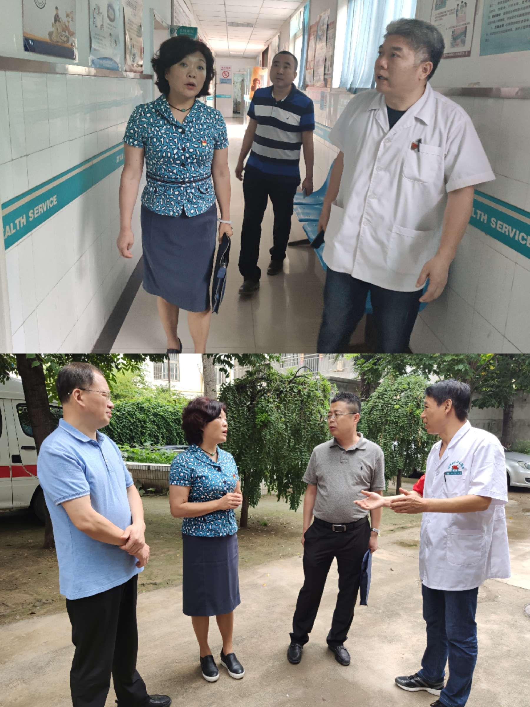 西安市第九医院纪委开展 “不忘初心、牢记使命”主题教育系列 ——党风廉政建设大调研活动 西安市第九医院纪委开展 “不忘初心、牢记使命”主题教育系列 ——党风廉政建设大调研活动