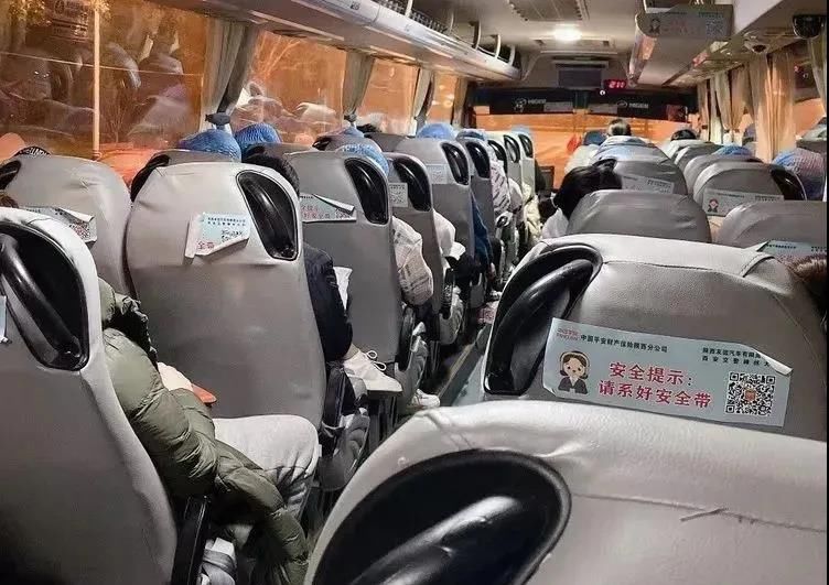 【我为群众办实事】西安市第九医院核酸采样队圆满完成第一阶段核酸采样支援任务 【我为群众办实事】西安市第九医院核酸采样队圆满完成第一阶段核酸采样支援任务