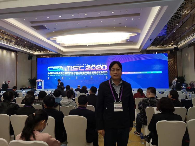 喜迎二十大 丹心铸医魂︳最美医师团队、最美医师专辑 喜迎二十大 丹心铸医魂︳最美医师团队、最美医师专辑