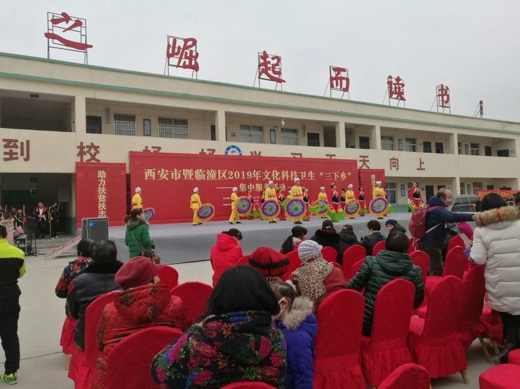 西安市第九医院参加西安市文化科技卫生“卫生计生三下乡”义诊送医送药活动