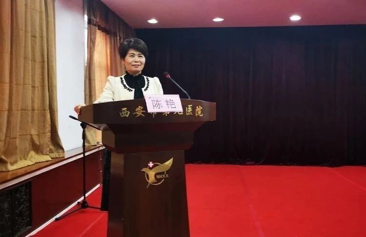 【抗“疫”一线】我志愿加入中国共产党