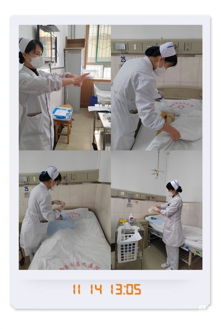 【护理园地】神经外科积极开展“百日大练兵”活动