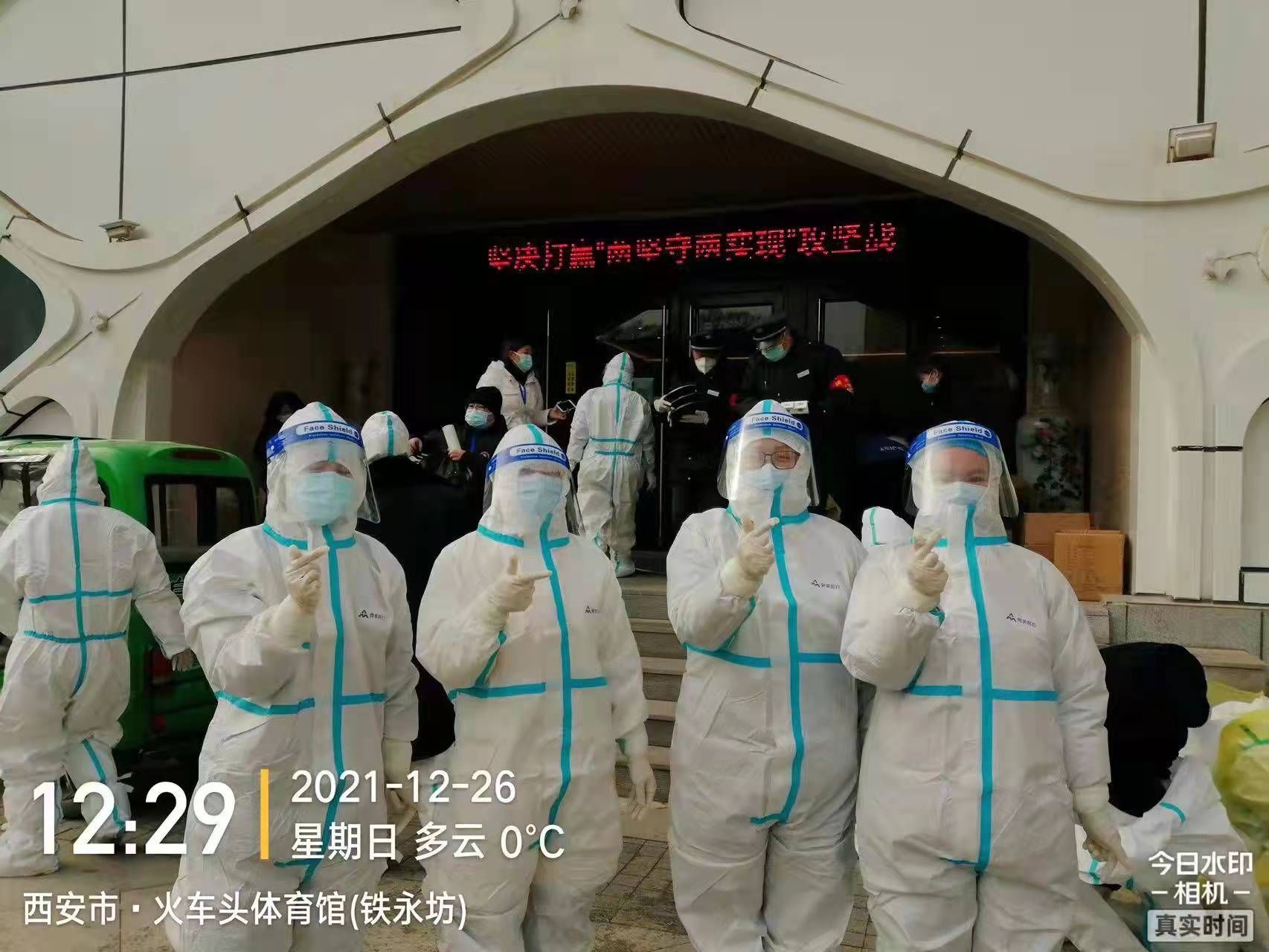 文明科室——普通放射科、超声医学科