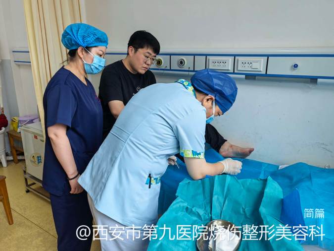 西安市第九医院烧伤整形美容科圆满完成西安EWMA国际伤口治疗师学校临床实习基地临床带教工作