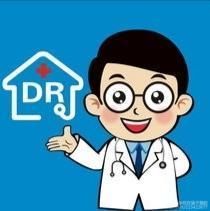 恶心、呕吐、腹痛-也要警惕出血热! 恶心、呕吐、腹痛-也要警惕出血热!