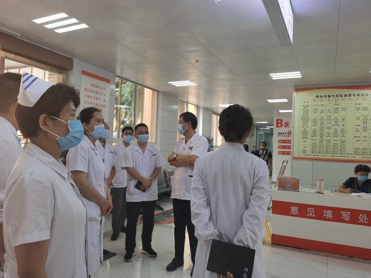市九院多部门联合开展疫情防控及医疗安全大检查