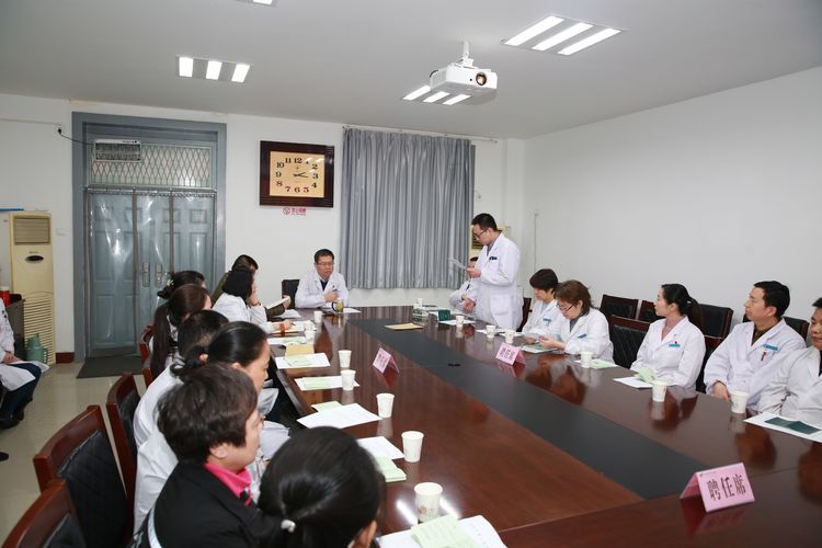 市九院举办2018年高级职称人员聘任会 市九院举办2018年高级职称人员聘任会