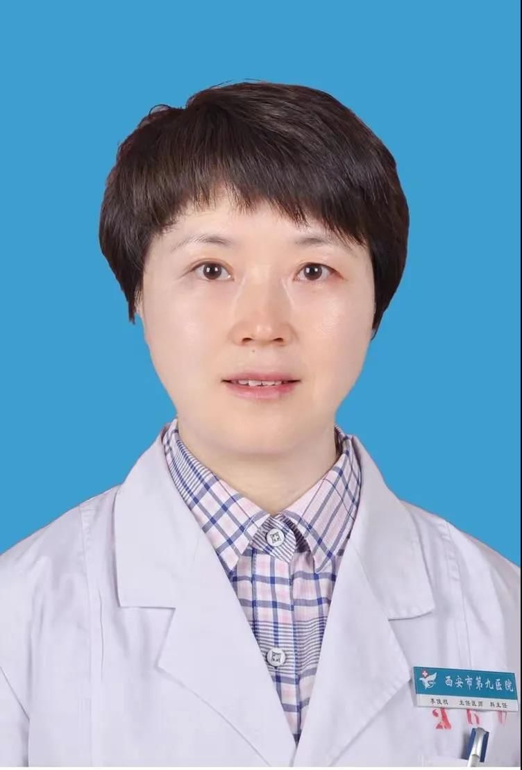 西安市第九医院急诊科主任李俊枝荣获市级“党员示范岗”荣誉称号 西安市第九医院急诊科主任李俊枝荣获市级“党员示范岗”荣誉称号
