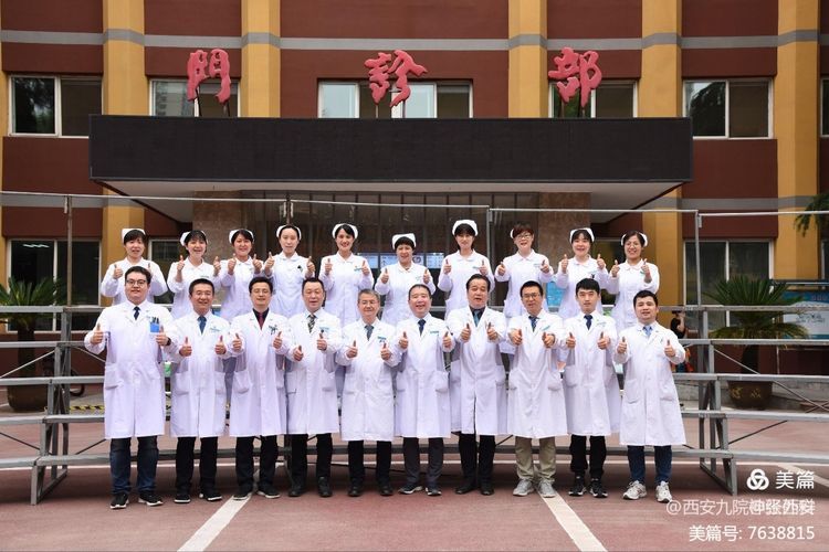 弥散张量成像在胶质瘤术中的应用