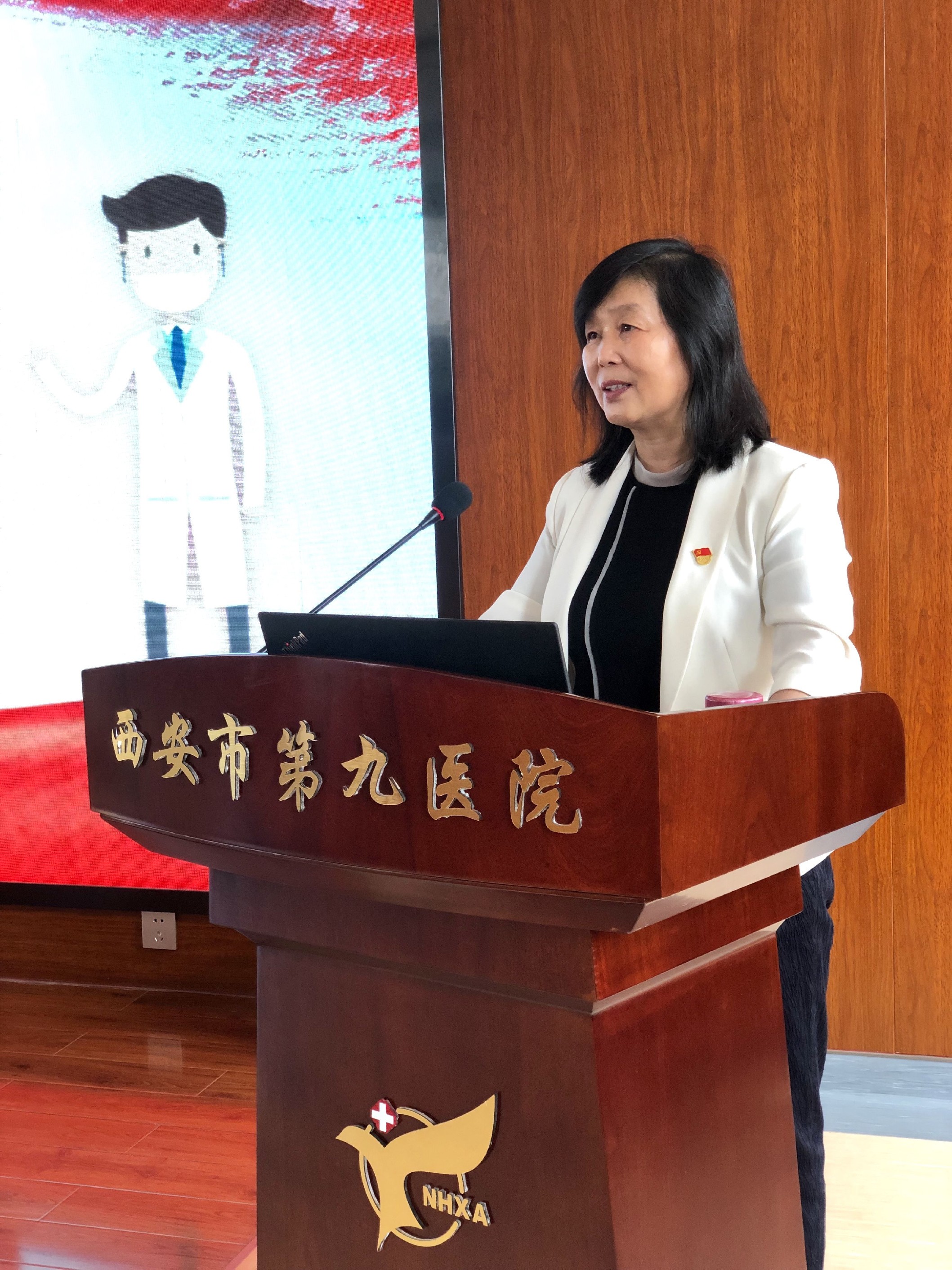 牢记总书记嘱托 做新时代“硬核”共产党员 --西安市第九医院党委书记郑菊贤为机关第一、二党支部党员及积极分子讲授党课 牢记总书记嘱托 做新时代“硬核”共产党员 --西安市第九医院党委书记郑菊贤为机关第一、二党支部党员及积极分子讲授党课