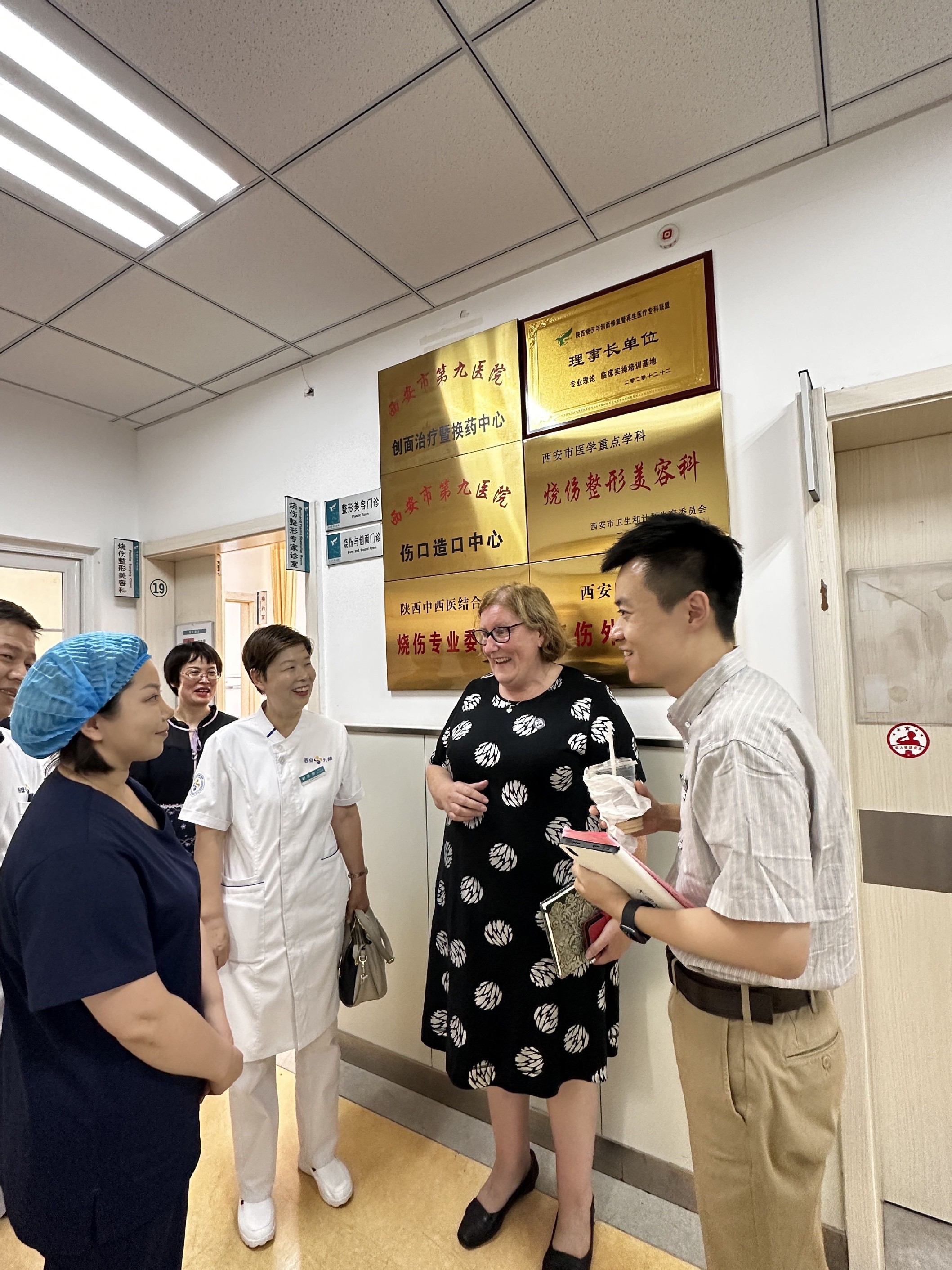 市九院通过来自澳大利亚世界造口治疗协会(WCET）专家临床实践基地的审核