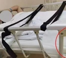 构建安全防线,守护患者健康 构建安全防线,守护患者健康