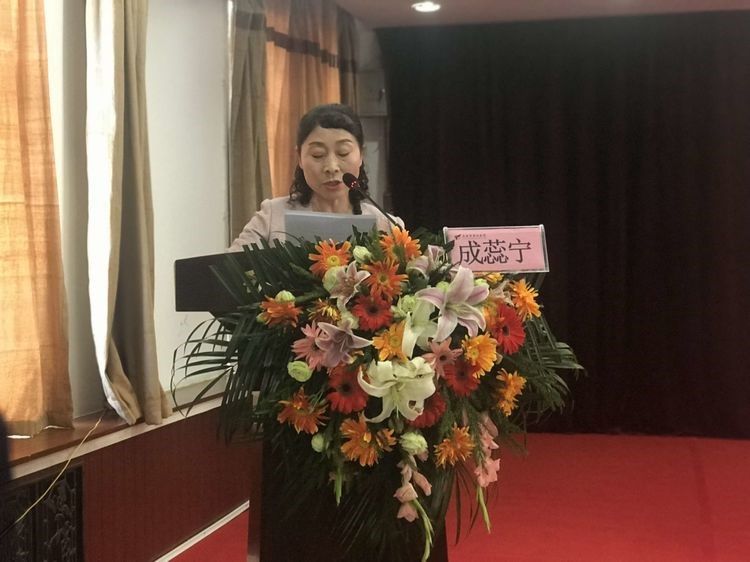 医养结合 任重道远 ---- 市老年医养结合学会老年医学专业 委员会成立大会暨第一届学术会议在市九院圆满召开 医养结合 任重道远 ---- 市老年医养结合学会老年医学专业 委员会成立大会暨第一届学术会议在市九院圆满召开