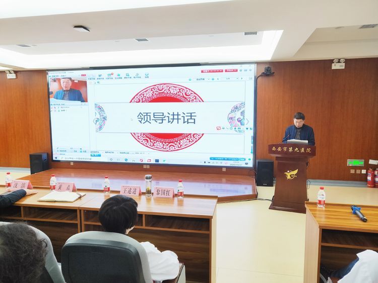 西安市糖尿病防治中心基层医生培训会顺利召开 西安市糖尿病防治中心基层医生培训会顺利召开