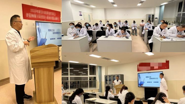 且学且思，行医致远