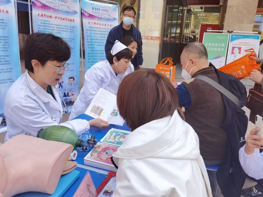 西安市第九医院手术麻醉科开展2023年“中国麻醉周”主题宣传活动 西安市第九医院手术麻醉科开展2023年“中国麻醉周”主题宣传活动