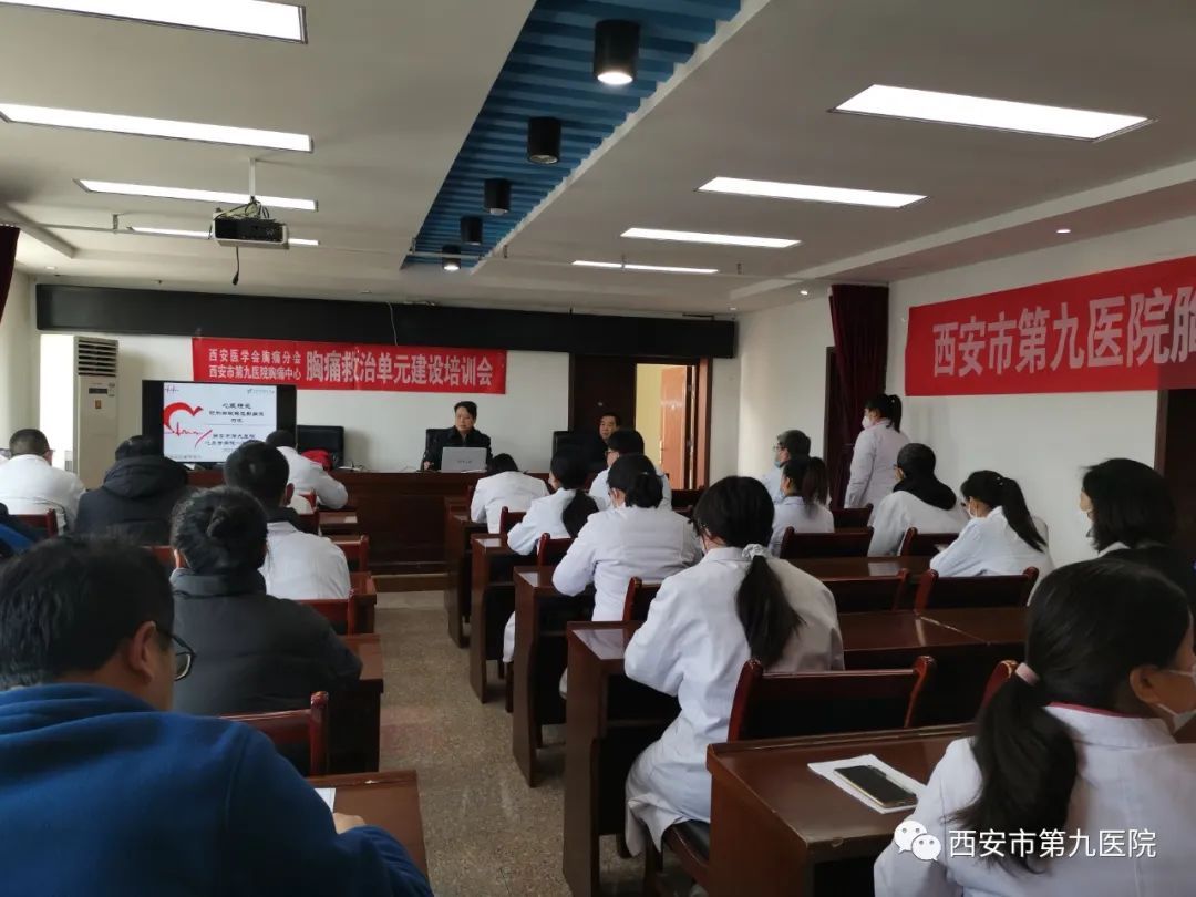 【服务基层】市九院心血管病院走进基层服务群众 【服务基层】市九院心血管病院走进基层服务群众