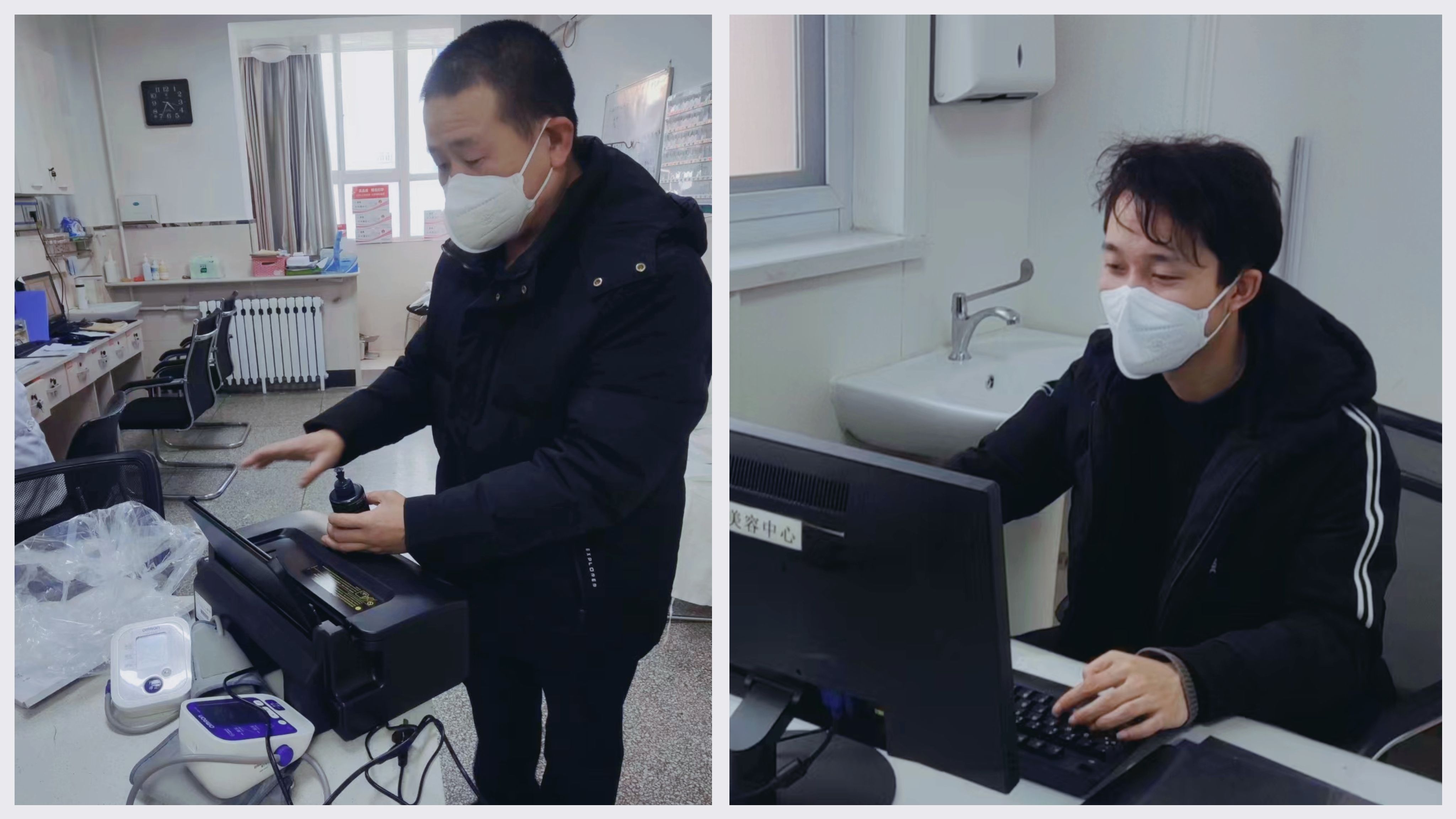 2022年最后一天，继续坚守！